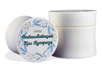 крем для лица при куперозе отзывы крема при куперозе