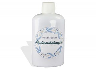 Отбеливающий тоник-пилинг для лица (гель) Отбеливающий тоник-пилинг для лица (гель)
