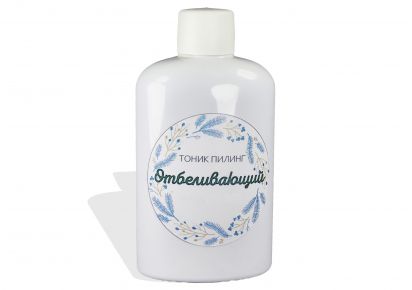 купить тоник для лица отбеливающий тоник для лица