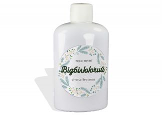 Відбілюючий тонік-пілінг для обличчя (гель) Відбілюючий тонік-пілінг для обличчя (гель)