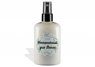 Оттеночный спрей для волос Оттеночный спрей для волос