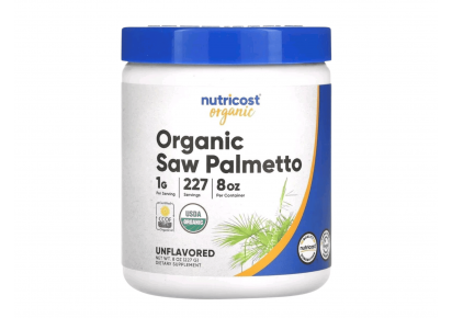 Пальма сереноа