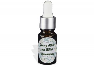 Пілінг гель з АНА і ВНА кислотами (кривавий пілінг) TEST Product Title Пілінг гель з АНА і ВНА кислотами (кривавий пілінг) TEST Product Alt