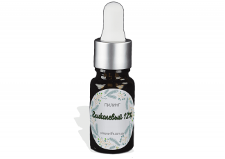 Пилинг гликолевый 12% Пилинг гликолевый 12%