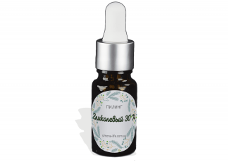 Пилинг гликолевый 30 % Пилинг гликолевый 30 %