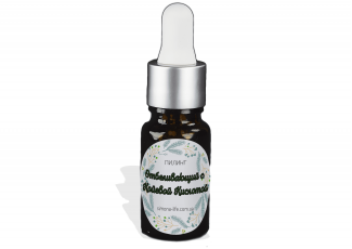 Пилинг отбеливающий с койевой кислотой Пилинг отбеливающий с койевой кислотой