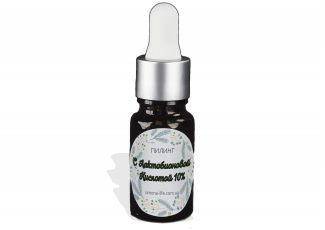 Пилинг с лактобионовой кислотой 10% Пилинг с лактобионовой кислотой 10%