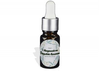 Пілінг з мигдальною та феруловою кислотами Пілінг з мигдальною та феруловою кислотами