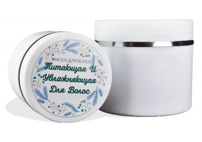 увлажняющая маска для волос купить маску для волос