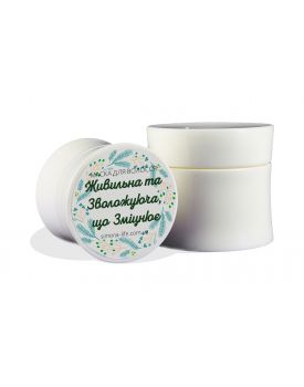 Живильна та зволожуюча маска для волосся зміцнююща TEST Product Title Живильна та зволожуюча маска для волосся зміцнююща TEST Product Alt