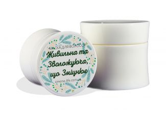 Живильна та зволожуюча маска для волосся зміцнююща Живильна та зволожуюча маска для волосся зміцнююща