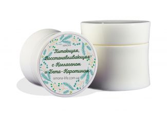 Питающая, восстанавливающая маска с коллагеном и бета-каротином TEST Product Title Питающая, восстанавливающая маска с коллагеном и бета-каротином TEST Product Alt