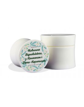 30 мл зіп, Живильна маска відновлююча з колагеном і бета-каротином, 9450 TEST Product Title 30 мл зіп, Живильна маска відновлююча з колагеном і бета-каротином, 9450 TEST Product Alt