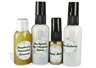 Пробний набір для проблемної шкіри Пробний набір для проблемної шкіри