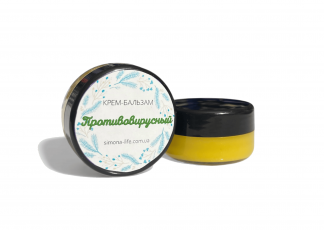 Противовирусный крем-бальзам Противовирусный крем-бальзам