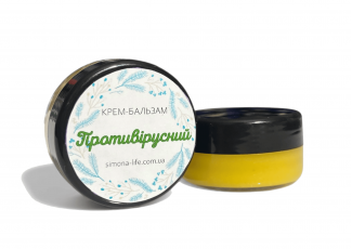 Противірусний крем-бальзам