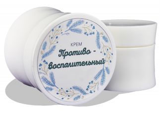 Противовоспалительный крем Противовоспалительный крем