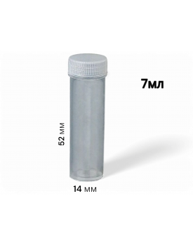 Прозрачный флакон 7 мл TEST Product Title Прозрачный флакон 7 мл TEST Product Alt