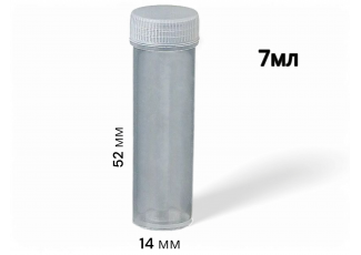 Прозрачный флакон 7 мл Прозрачный флакон 7 мл