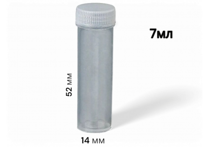 купить Прозрачный флакон 7 мл купить Прозрачный флакон 7 мл