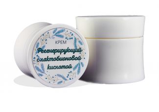 Регенерирующий крем с лактобионовой кислотой Регенерирующий крем с лактобионовой кислотой