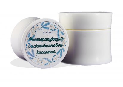 купить регенерирующий крем крем с лактобионовой кислотой
