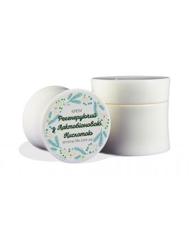 Регенеруючий крем з лактобіоновою кислотою TEST Product Title Регенеруючий крем з лактобіоновою кислотою TEST Product Alt