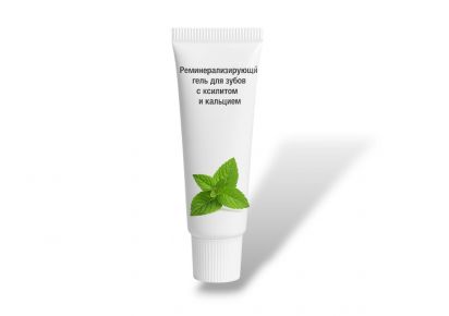Реминерализирующий гель для зубов с ксилитом и кальцием