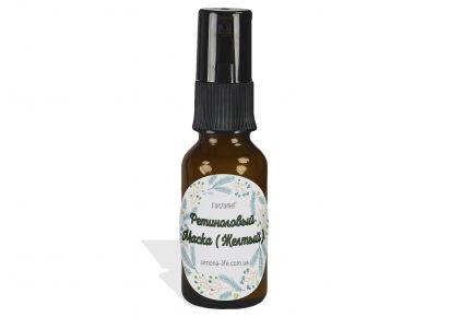 ретиноловый пилинг