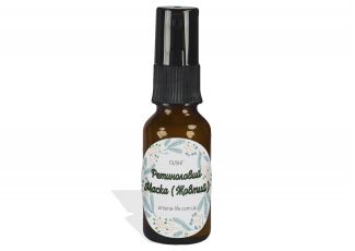 Ретиноловий пілінг маска (жовтий) Ретиноловий пілінг маска (жовтий)