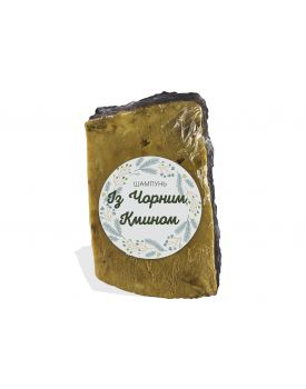 Шампунь із чорним кмином TEST Product Title Шампунь із чорним кмином TEST Product Alt