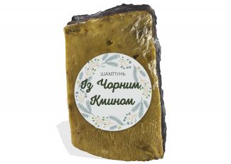 Шампунь із чорним кмином Шампунь із чорним кмином