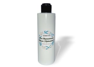 Шампунь для окрашенных волос (брюнетка)