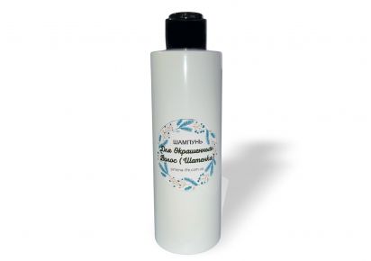 лучший шампунь для окрашенных волос шампунь для окрашенных волос