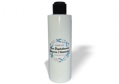 найкращий шампунь для фарбованого волосся шампунь для фарбованого волосся