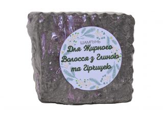 Шампунь для жирного волосся з глиною та гірчицею Шампунь для жирного волосся з глиною та гірчицею