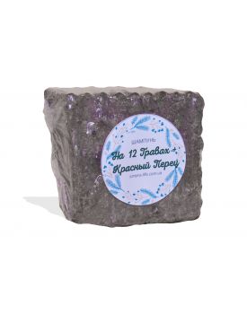 Шампунь на 12 травах + красный перец TEST Product Title Шампунь на 12 травах + красный перец TEST Product Alt