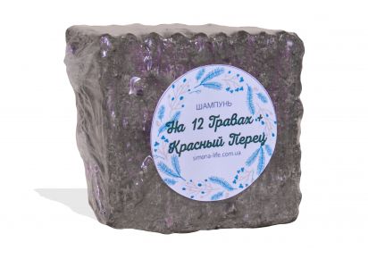 купить твердый шампунь ручной работы