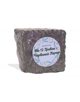 Шампунь на 12 травах + червоний перець TEST Product Title Шампунь на 12 травах + червоний перець TEST Product Alt