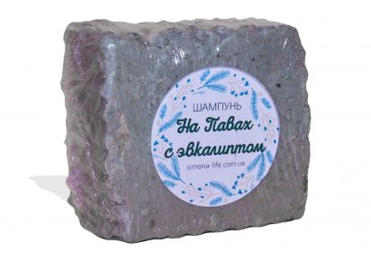 купить шампунь на натуральной основе натуральный безсульфатный шампунь