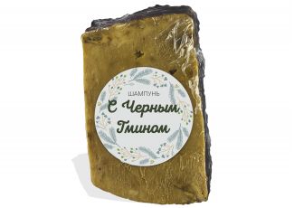 Шампунь с черным тмином Шампунь с черным тмином