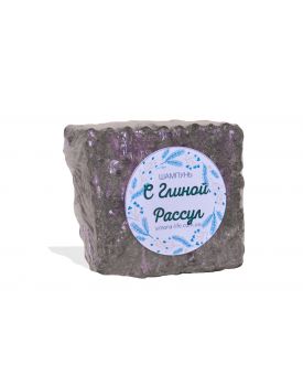 Шампунь с глиной рассул (вулканическая глина) TEST Product Title Шампунь с глиной рассул (вулканическая глина) TEST Product Alt