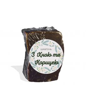 Шампунь з хною та корицею TEST Product Title Шампунь з хною та корицею TEST Product Alt