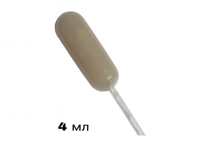 активы для косметики купить активы для косметики