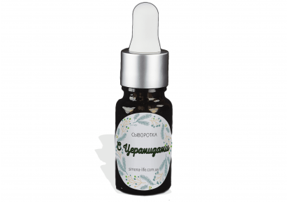 сыворотка с церамидами восстановление барьера кожи