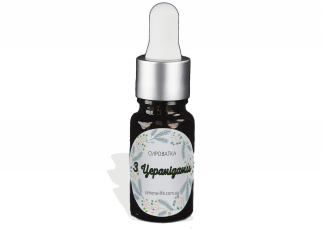 Сироватка з церамідами Сироватка з церамідами