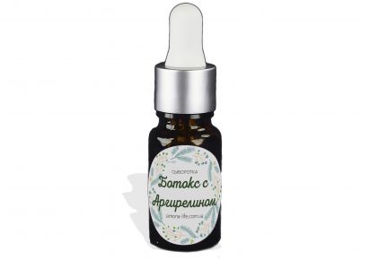 увлажняющий сыворотка для лица увлажняющий сыворотка для лица