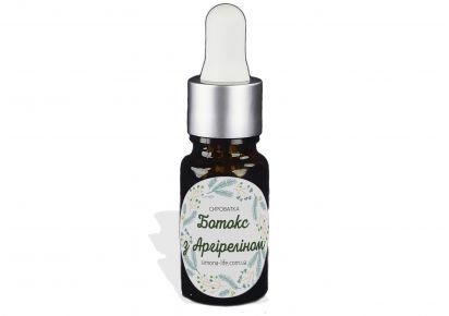 сироватка з аргіреліном