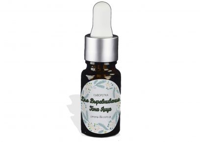 Купить сыворотку для лица