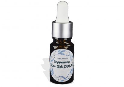 сыворотка вокруг глаз купить сыворотка лифтинговая с дмаэ